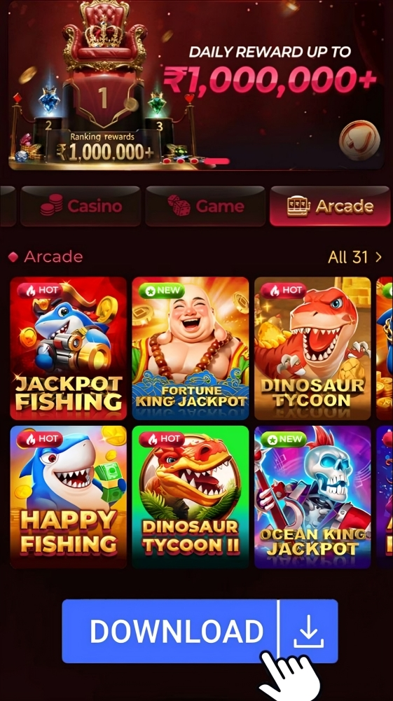 IN7 Game
